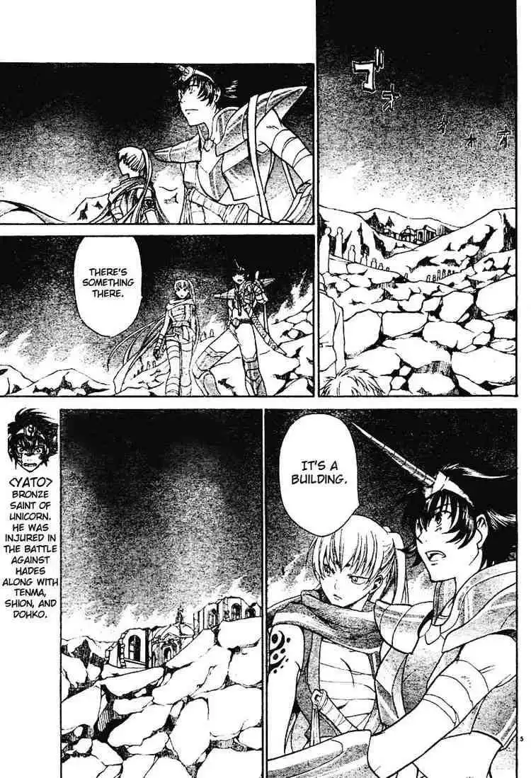 Saint Seiya - The Lost Canvas Chapter 15 5